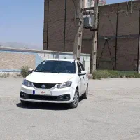 ساینا اس دوگانه شرکت معاوضه
