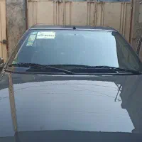 آریسان ۱۴۰۳