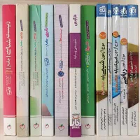 فروش توافقی کتاب های کنکور