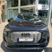 Q5 آیودی