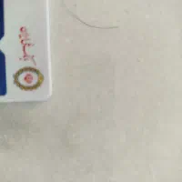 فروش وام طرح مهربانی
