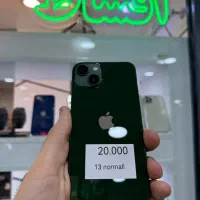 iphone 15 pro 256|موبایل|تهران, صادقیه|دیوار