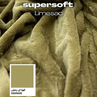 بین بگ مدل مووی سک|مبلمان خانگی و میز عسلی|کرج, باغ سیب|دیوار