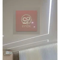 استخدام کارگر کناف