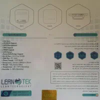 مودم lte 4g لینوتک|مودم و تجهیزات شبکه|کرمان, |دیوار