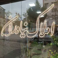 فروش-مغازه-75-متری-محدوده-انزل-مال