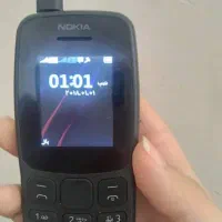 گوشی نوکیا