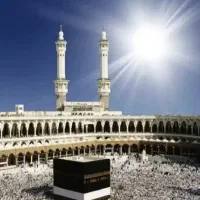فیش حج تمتع