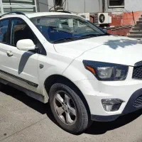 سانگ یانگ اکتیون ۲۰۱۴ لاکچری