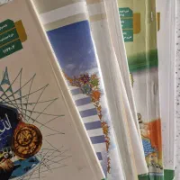 کتاب های درسی دوازدهم فتوگرافیک رایگان