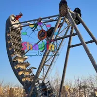 کشتی صبا ۳۲ نفره و ۴۰ نفره شهربازی|اسباب‌‌بازی|تهران, نواب|دیوار