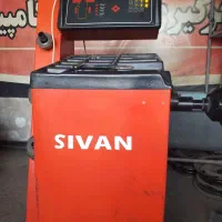 دستگاه بالانس دیجیتال