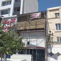 ساخت و اجرای تخصصی حروف برجسته، نما کامپوزیت