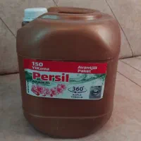 مایع  لباسشویی پرسیل  با کیفیت بالا  قیمت پایین