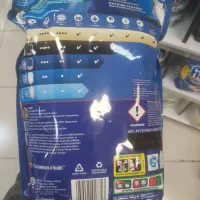 قرصFinish Quantum آلمانی 100 عدد اصل پاک‌کنندگی|مواد شوینده و دستمال کاغذی|تهران, شهرک غرب|دیوار