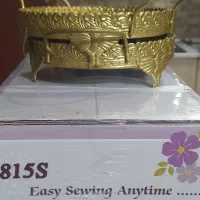 سینی مسی دو عدد