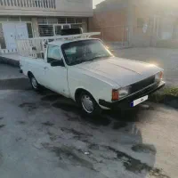 پیکان دوگانه