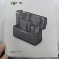 میکروفون dji