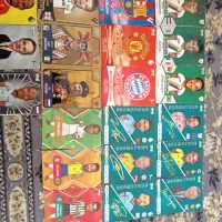 کیمدی نو کد نخورده|اسباببازی بچه|تربت جام, میان جام|دیوار