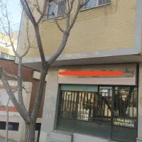 ساختمان تجاری مسکونی قائمیه