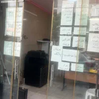انجام تمامی خدمات کافی نت
