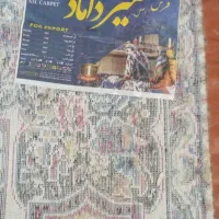 فرش ۱۲متری فیروزه ای|فرش|تهران, جوادیه|دیوار