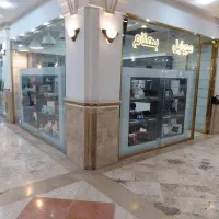 فروش واحد تجاری