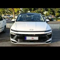 سوناتا فول هرمس