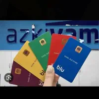 اگهی مربوط به عکس