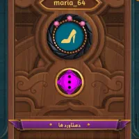 فروش اکانت بازی|کنسول، بازی ویدئویی و آنلاین|راور, |دیوار