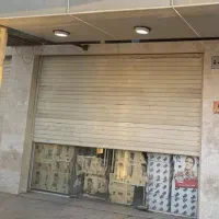رهن کامل مغازه روبرو درمانگاه کمیل