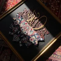 کالیگرافی برجسته و فرش|تابلو، نقاشی، عکس|تبریز, |دیوار