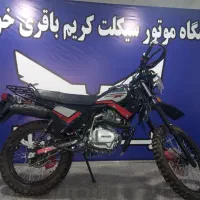 دایچی DT200 اقساط ۲۰ ماهه|موتورسیکلت|چهارباغ, |دیوار