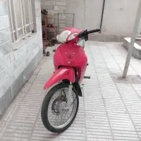 ویو کبیر مدل 87