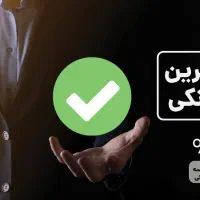 راهنمایی واگذاری وام مهربانی بانک ملی فوری