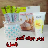 صورتت بدون ژل زدن پر کن
