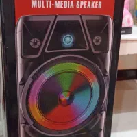 بانداسپیکر دوقلو عالی