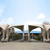 مشاور تحصیلی