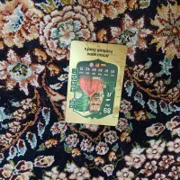 کیمدی|کلکسیون و سرگرمی|گرگان, |دیوار