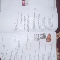 کتاب کمک درسی|کتاب و مجله آموزشی|چابهار, |دیوار