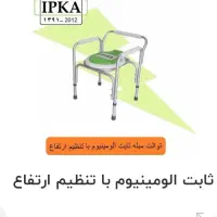 توالت فرنگی نو-بسیار محکم و راحت|لوازم سرویس بهداشتی|ایلام, |دیوار