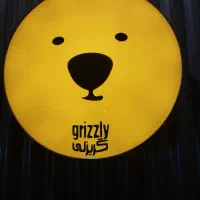 نیازمند پیک موتوری