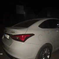 چری آریزو۵ بدون هزینه