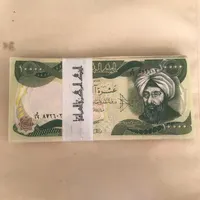 اسکناس برای عید غدیر|کلکسیون سکه، تمبر، اسکناس|تهران, تهران‌سر|دیوار