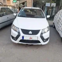 ماشین