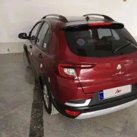 اطلس G سانروف‌دار ۱۴۰۳ کم‌کار تمیز فوری