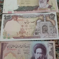 اسکناس ۵۰۰ تومن و۳ اسکناس ۱۰۰ و ۲۰۰۰ هزار ریال|کلکسیون سکه، تمبر، اسکناس|ارومیه, |دیوار