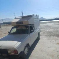 حمل بار وانت مسقف