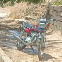 موتور مزایده