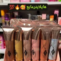 کار در منزل آرایشی